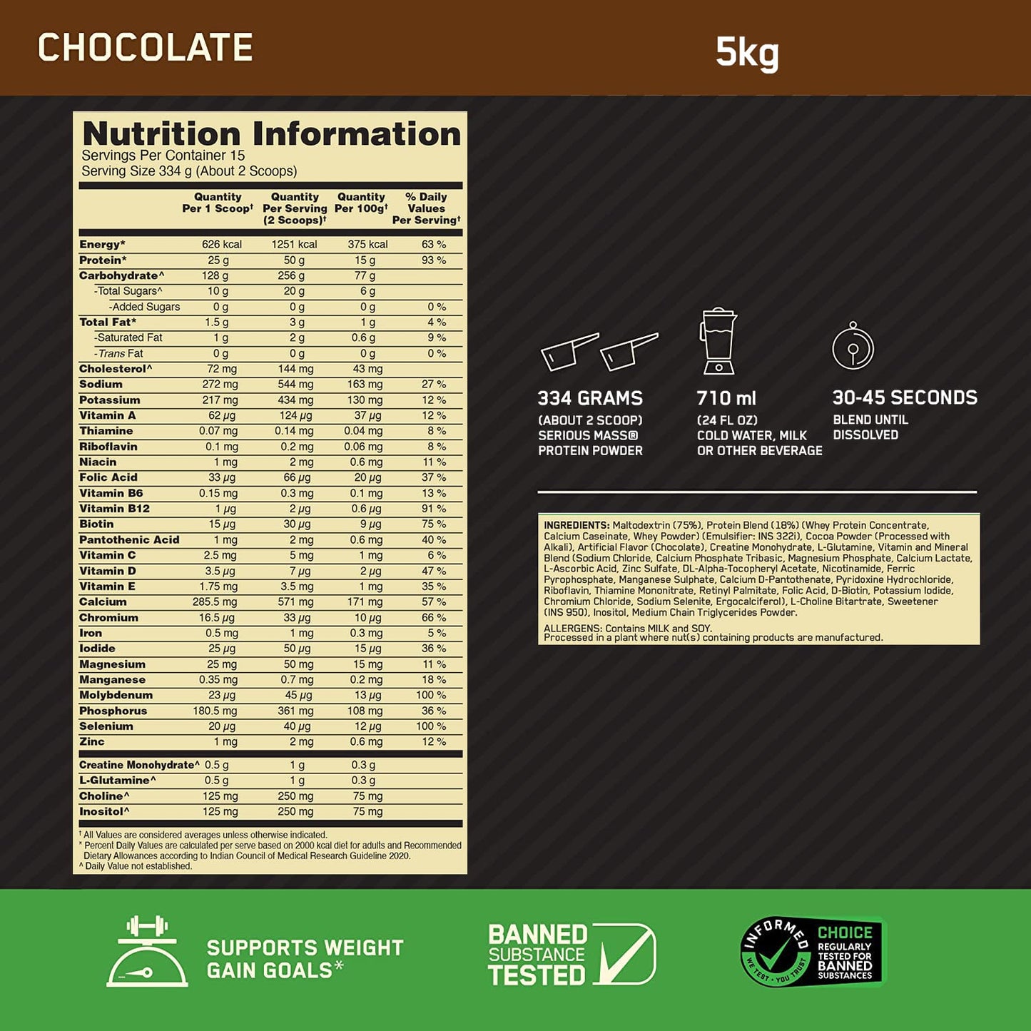 Optimum Nutrition (ON) Serious Mass Chocolate 5 kg