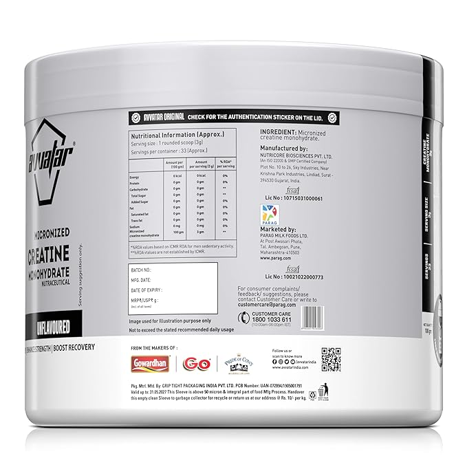 Avvatar Micronized Creatine Monohydrate Unflavored 100g