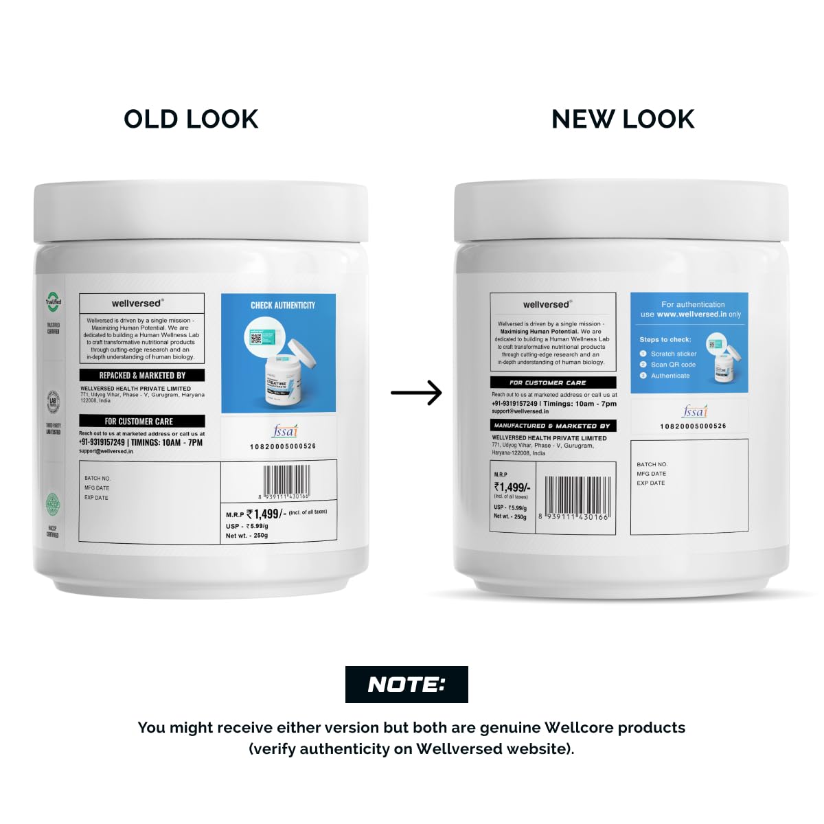 Wellcore - Micronised Creatine Monohydrate Unflavoured