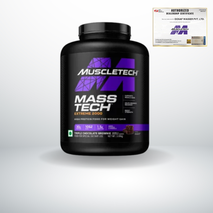 Muscletech Performance Mass Tech Extreme Sports Nutrition 3kg
