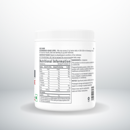 GNC Pro Performance L-Glutamine 5000 mg  Unflavoured  250 gm