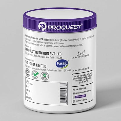 Proquest CreaQuest - Pure Micronized Creatine Monohydrate Unflavoured