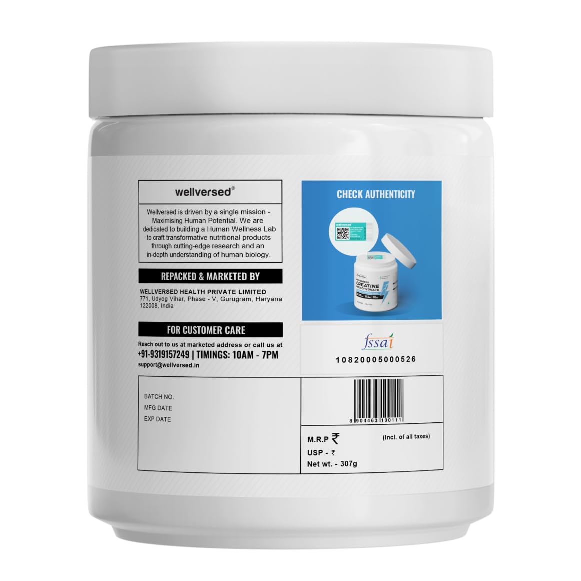 Wellcore - Pure Micronised Creatine Monohydrate