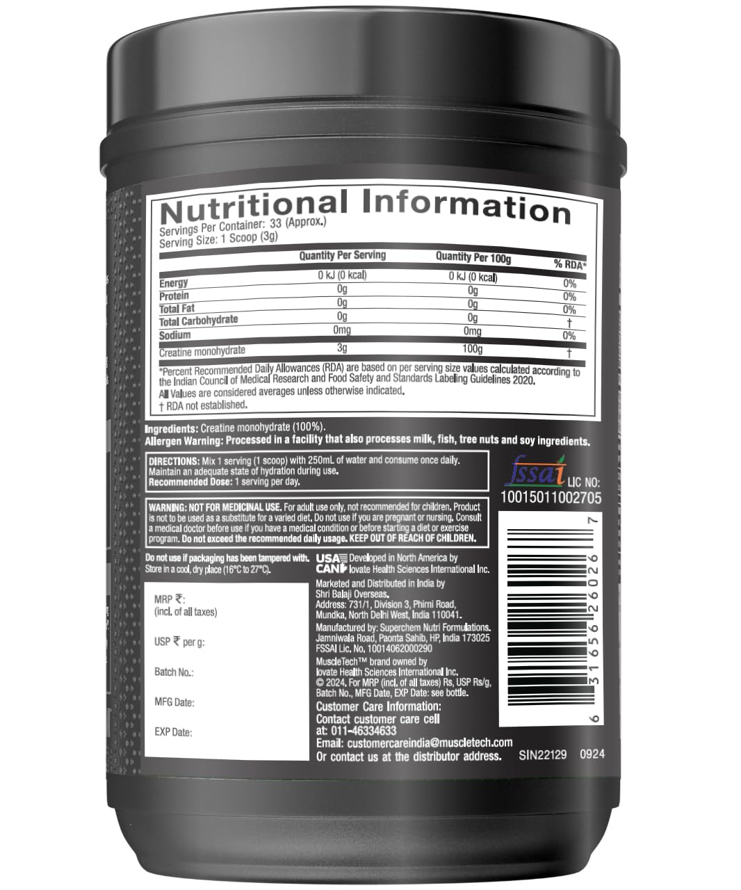 MUSCLETECH PLATINUM Creatine Monohydrate Unflavoured